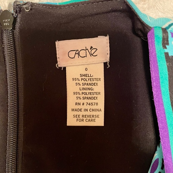 Cache Dress - Picture 8 of 8